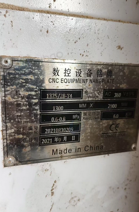 承德地区个人处理21年双工位开料机