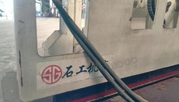贵港地区处理3台叉车推拉器