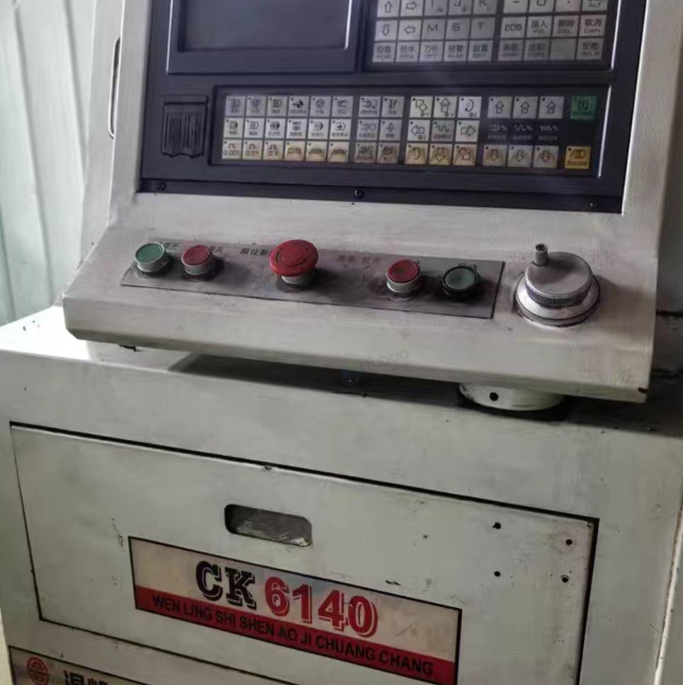 合肥地区处理GSK980TB3数控车床