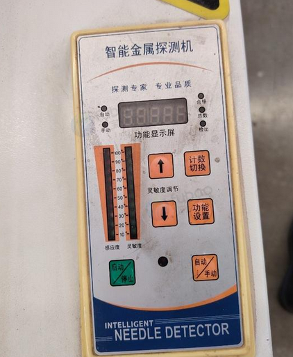 上海地区处理金属探测仪