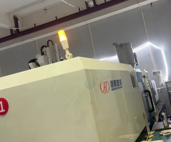 佛山地区个人处理恒辉注塑机200吨
