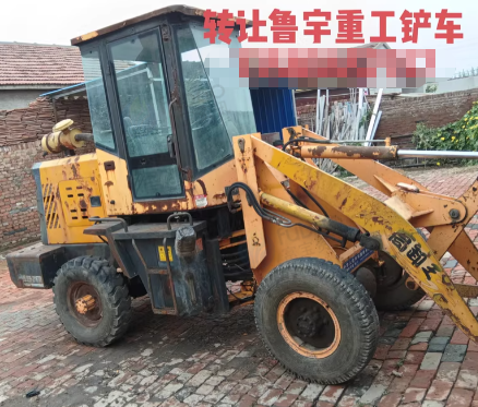 德州地区处理鲁宇重工铲车