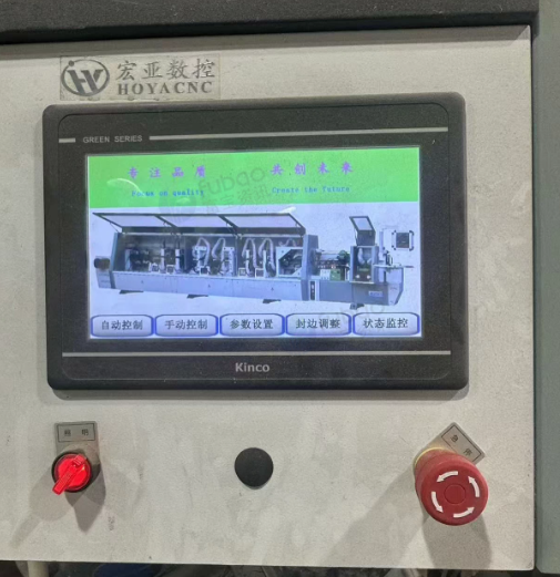 常州地区工厂处理宏亚数控SK636自动封边机