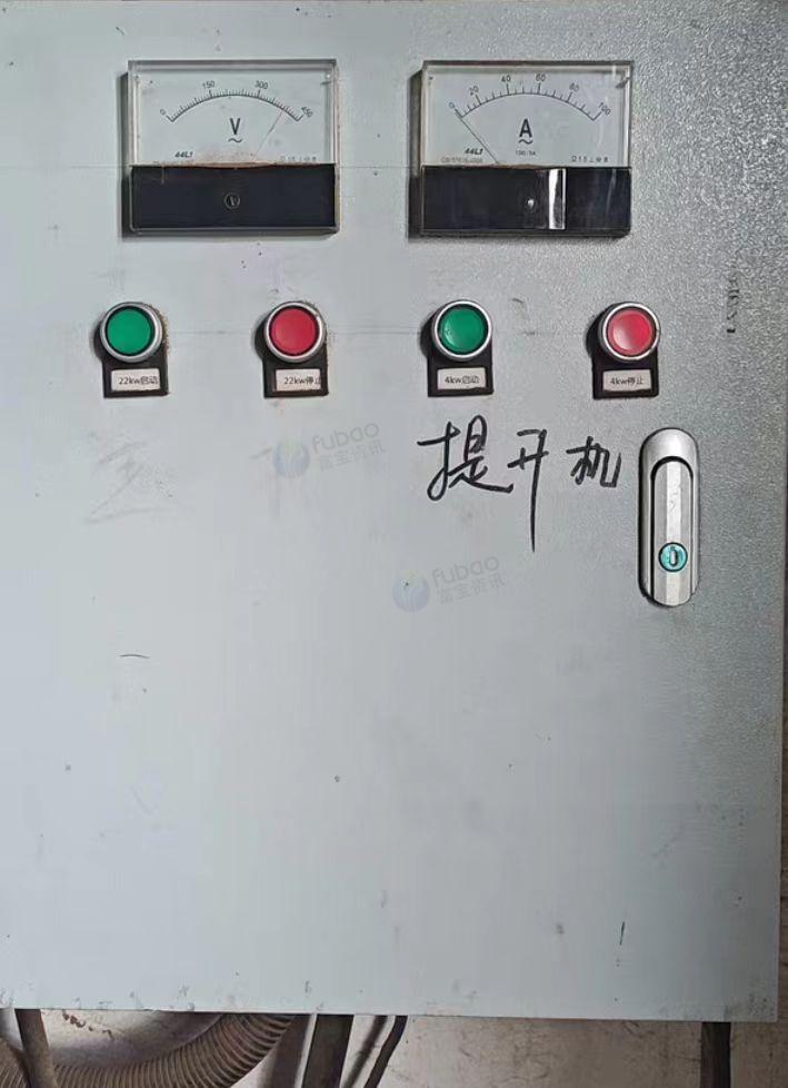 信阳地区处理颗粒机