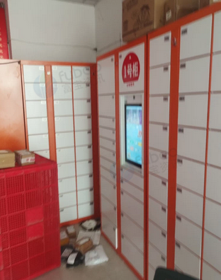 上饶地区处理闲置快递柜