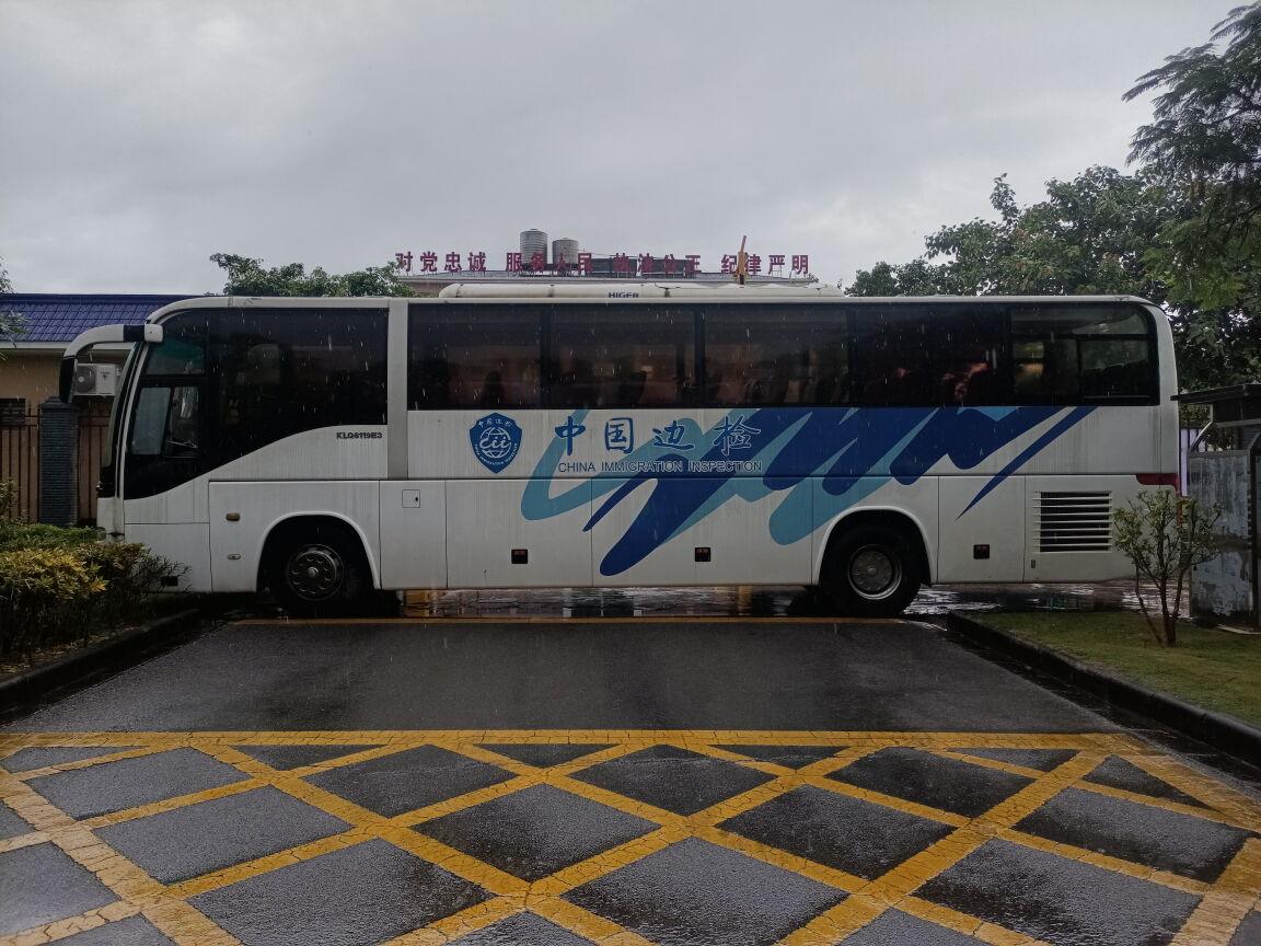 11月18日德宏出入境边防检查站报废车辆一批转让公告