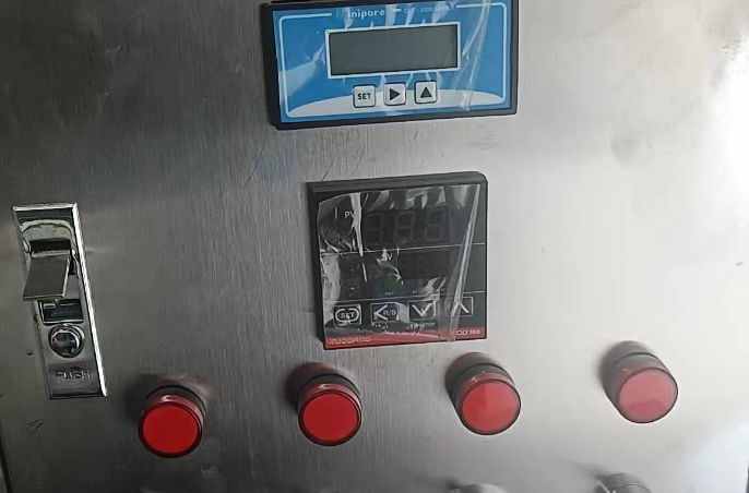 沧州地区处理洗护用品设备