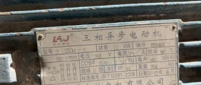 安康地区自用处理挤出机、涂布机