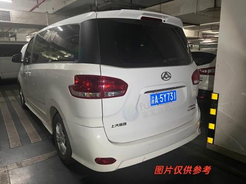 10月13日重庆江北渝A5Y731(大通牌SH6521C1GB-A 2.0L)小型普通客车等8辆旧机动车整体转让公告