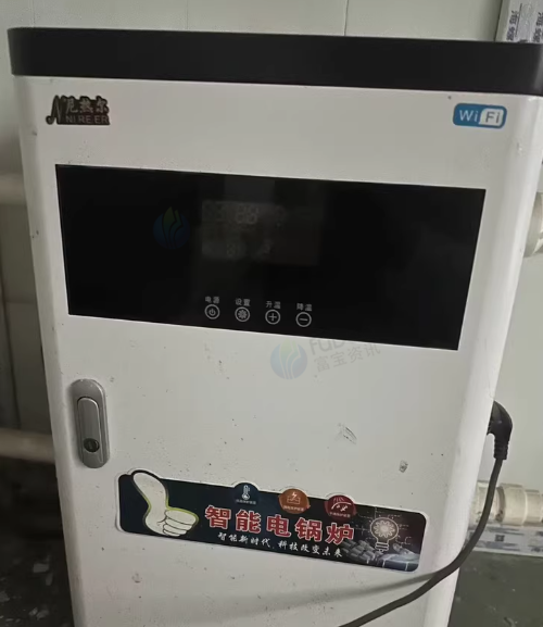 哈尔滨地区处理尼尔尔智能电锅炉