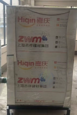 中山地区处理污水处理设备