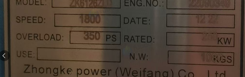 南京地区工厂处理兰州星火CW6180车床1台、G4230锯床1台、50KW柴油发电机组1台