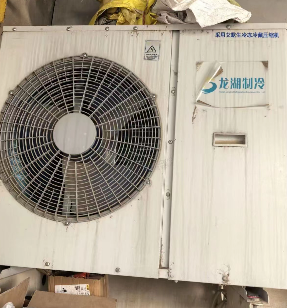 周口地区处理小型冷库