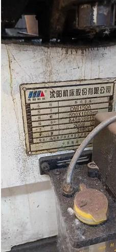 邢台地区个人处理沈阳150改装数控