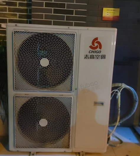 毕节地区个人处理五匹空调