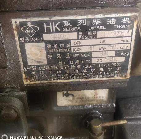 扬州地区工厂处理发电机组3台