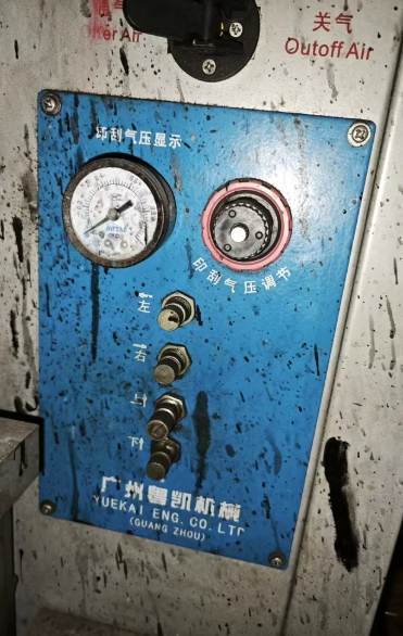 佛山地区处理平圆两用丝印机