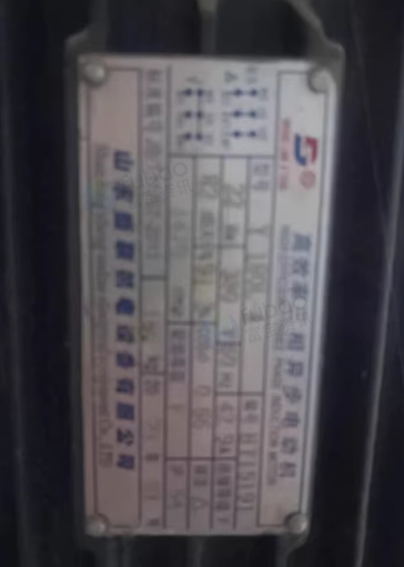 成都地区个人处理22kw分散机和1吨拉缸