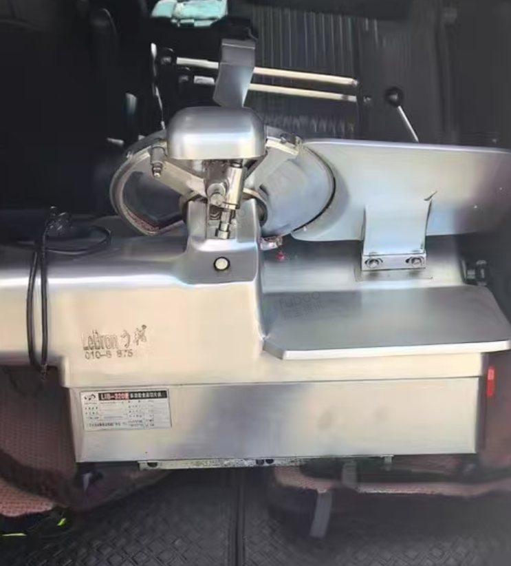 双鸭山地区处理320型羊肉机刀