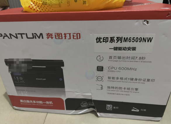 莆田地区处理刚拆的打印机