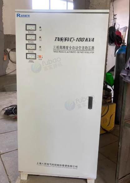 秦皇岛地区处理100瓦三项四线稳压器