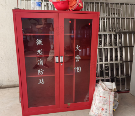 宜春地区处理消防物品 