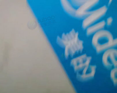 南宁地区处理2匹美的空调