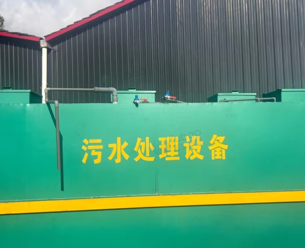 眉山地区处理污水处理设备