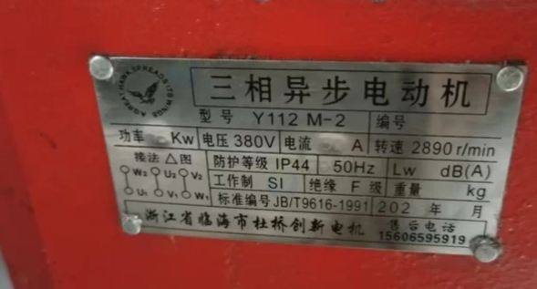 恩施地区处理大理石桥切倒角切割机