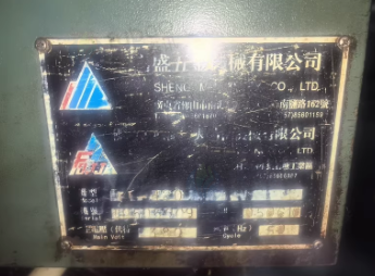 青岛地区处理数控车床