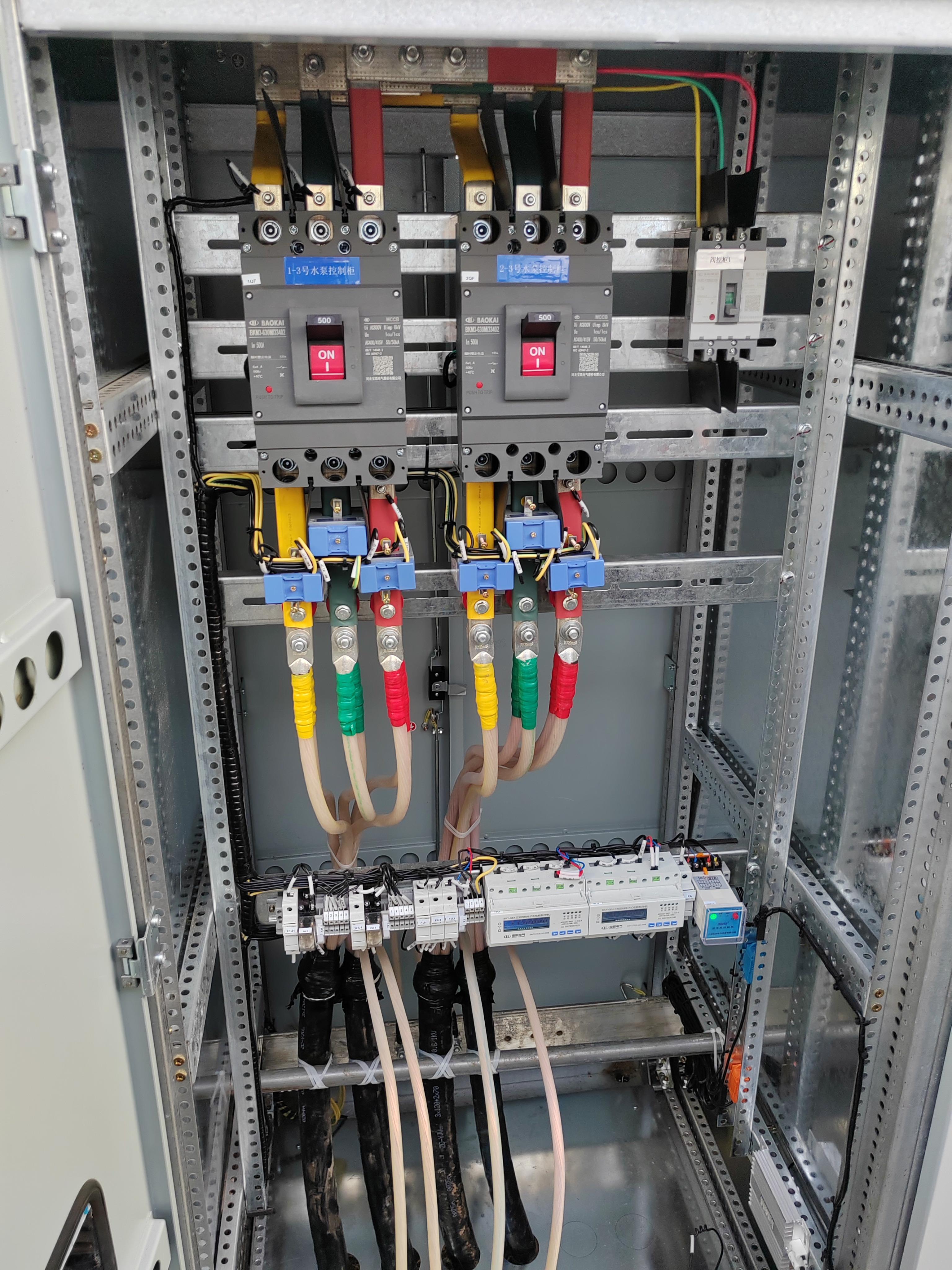 11月24日北京海淀南水北调集团公司止回阀、蝶阀、潜水泵等设备一批转让公告
