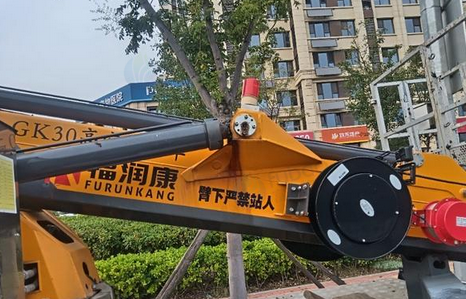 青岛地区处理福润康GK30型蓝牌高空车