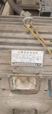 武汉地区处理气泵、空压机、风炮等