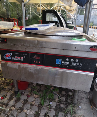 北京地区处理电磁锅