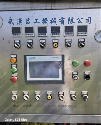徐州地区工厂处理大型食品真空盒装机2台