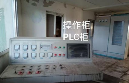 漳州地区处理1套12吨的精炼炉