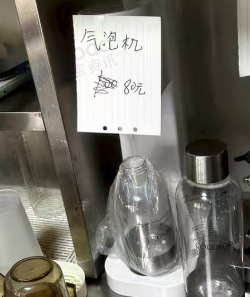泉州地区处理奶茶店全套设备