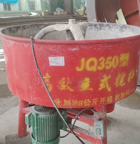 南京地区工厂处理工地搅拌机