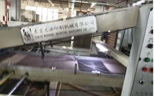 东莞地区处理文洪自动裱纸机B235、曼罗兰700双色印刷机