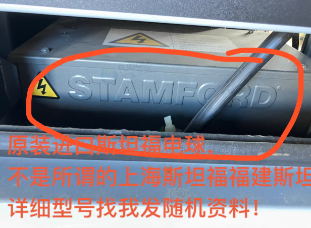 南通地区工厂处理12KVA应急发电机