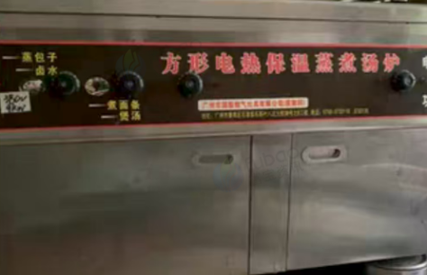 莆田地区处理食堂设备、冰箱、电热蒸汽炉、打面机、肠粉机、封口机、抽烟机