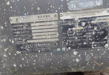 潍坊地区个人处理临工60FL挖掘机