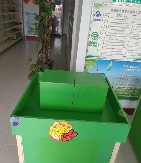 乌兰察布地区处理药店摆放货架、柜台、中药柜、货架等