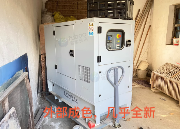 南通地区工厂处理12KVA应急发电机