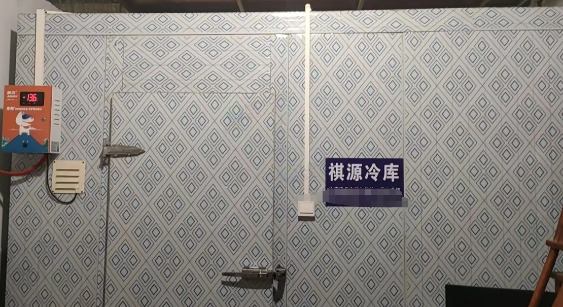 衡阳地区处理冷库