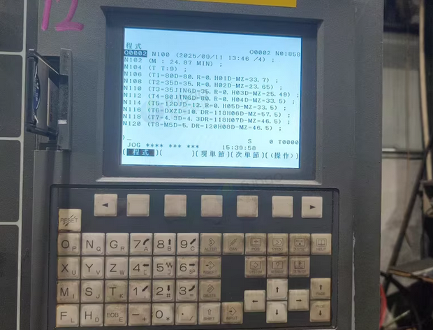 保定地区处理850加工中心