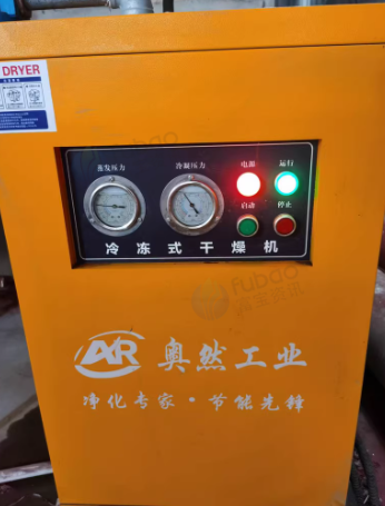 临沂地区工厂处理激光雕刻机生产线