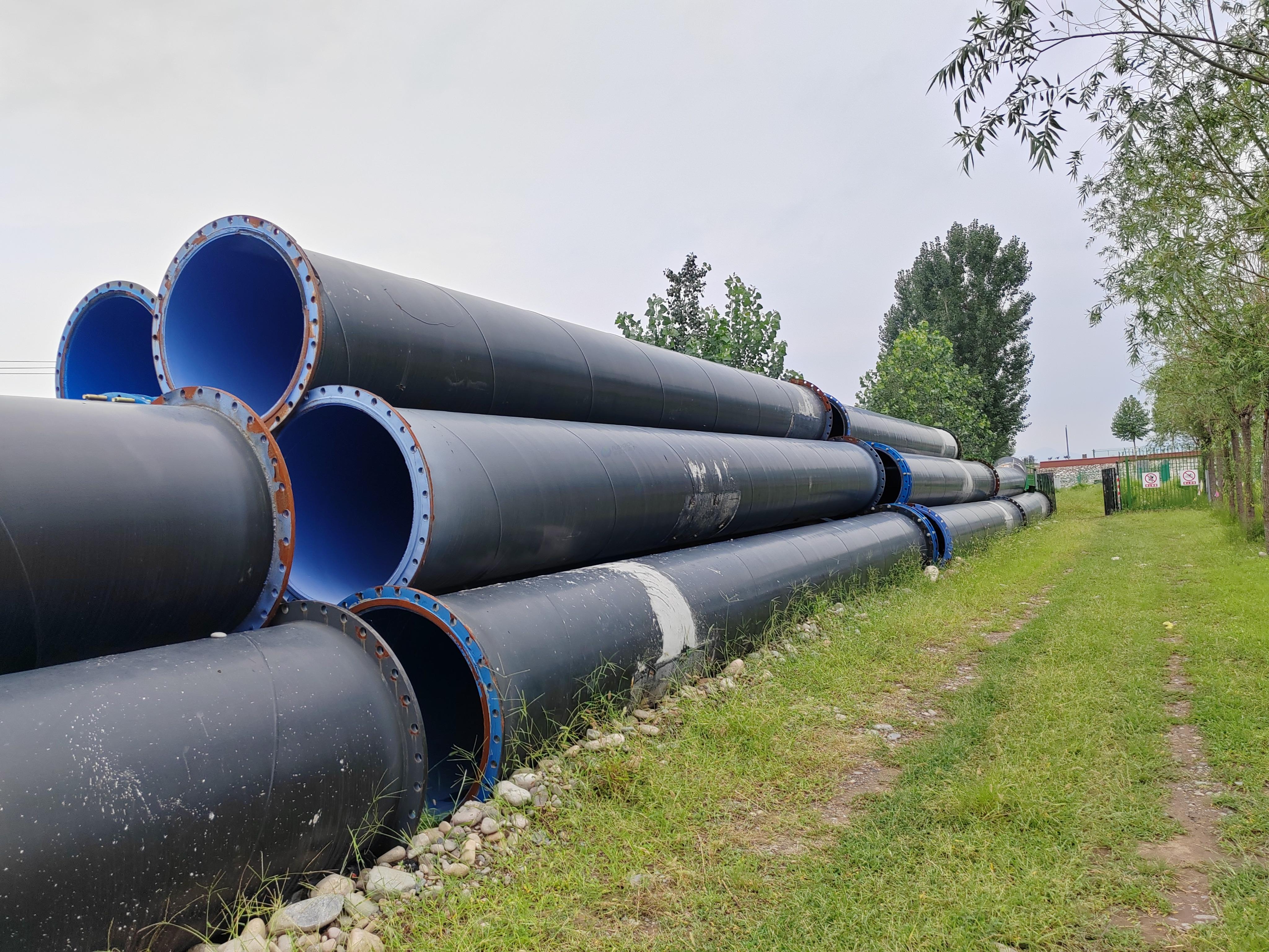 11月24日北京海淀南水北调公司电缆、法兰涂塑钢管、易安特模板等设备一批转让公告