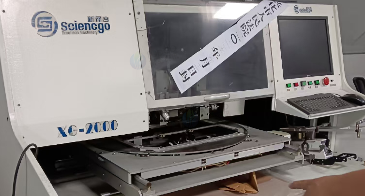 供应：12台机器设备