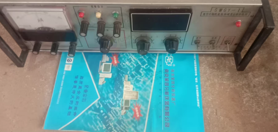 扬州地区工厂处理机床设备一批